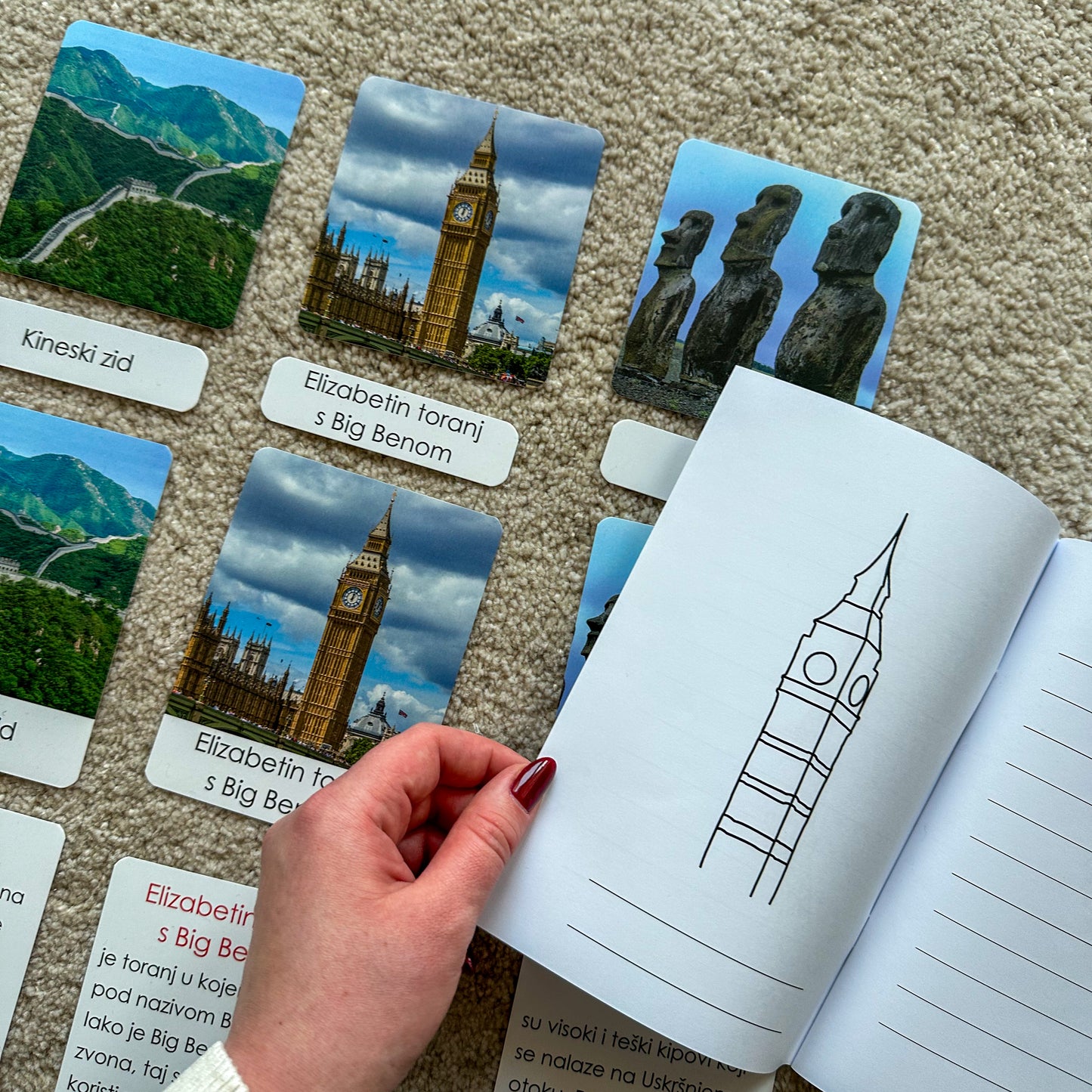 Set: Montessori kartice Znamenitosti u drvenoj kutiji + Minijature